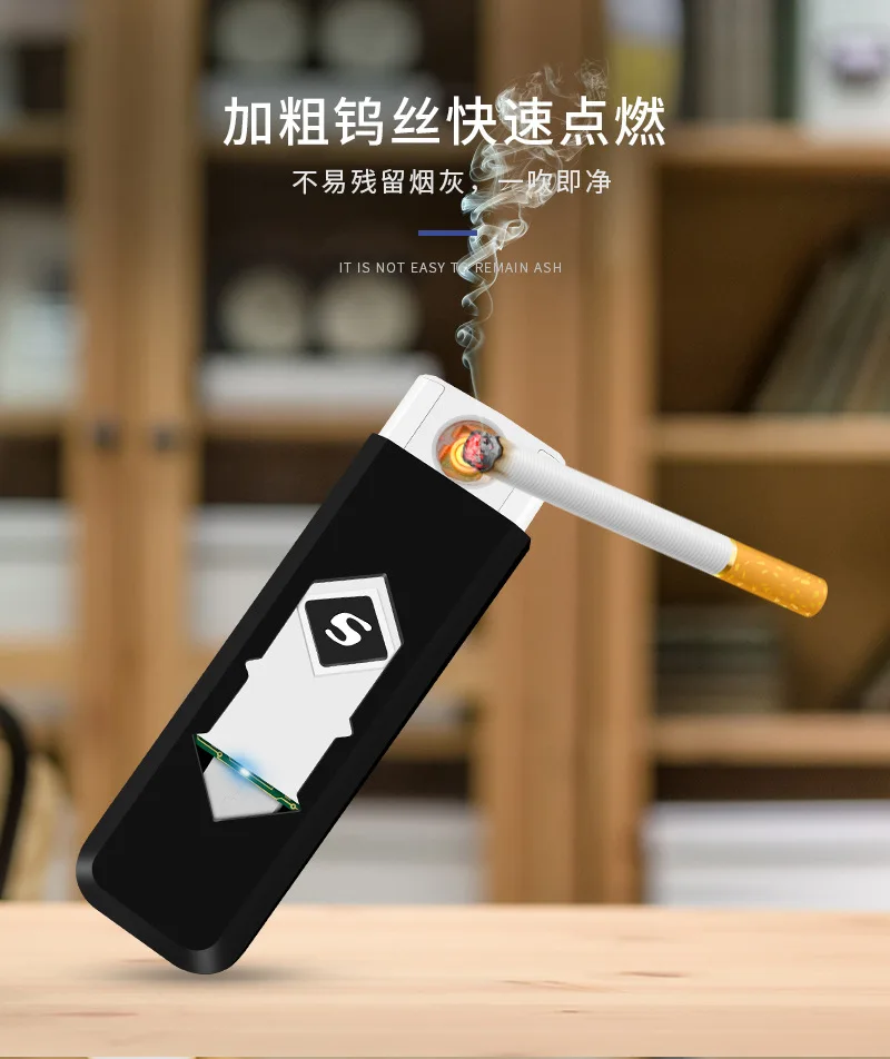 Перезаряжаемая через USB Зажигалка подарок на заказ креативный праздничный свадебный подарок ветрозащитный электронный прикуриватель
