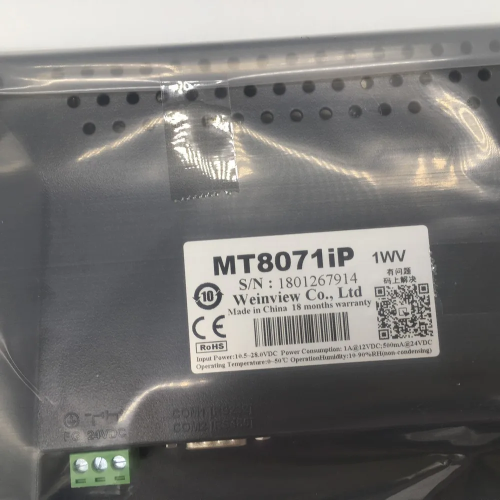 Weinview 7 &quotHMI MT8071iP дюймов 800*480 Сенсорная панель Ethernet 1 USB хост Weintek Замена MT8070iP MT8070iH5