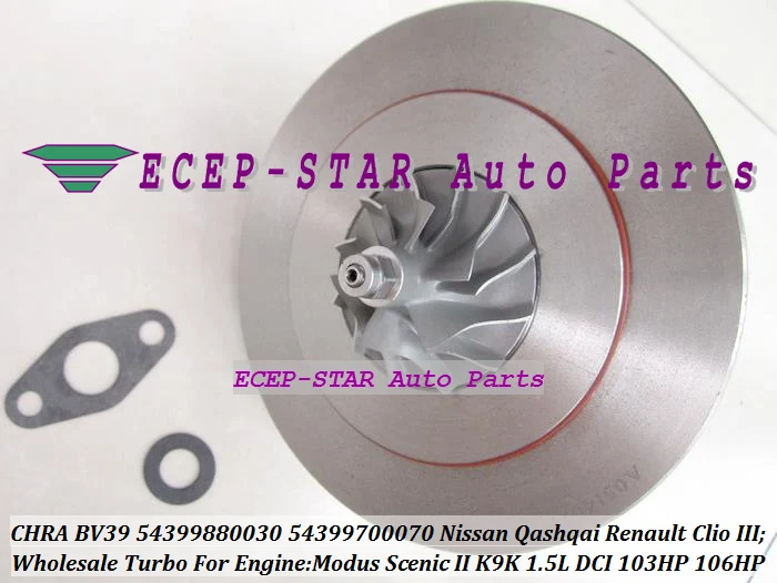 Фото Картридж Turbo CHRA BV39 54399880030 54399800030 7701476183 8200625683 8200405203 8200507856 14411-00Q0F 7711368560 8200578381 №5