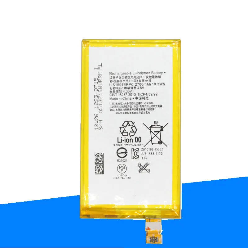 Сменный аккумулятор iSkyamS 1x2700 мАч LIS1594ERPC для Sony Z5 compact Z5C mini E5803 E5823