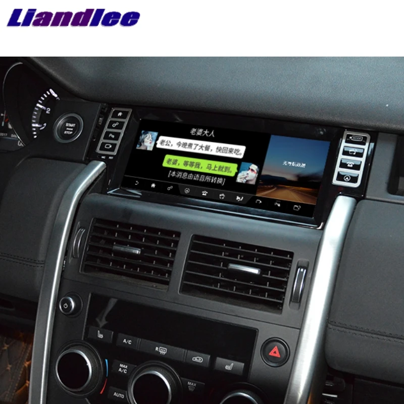 Для Land Rover Discovery Sport L550~ Liandlee автомобильный мультимедийный плеер NAVI CarPlay Радио экран gps навигация