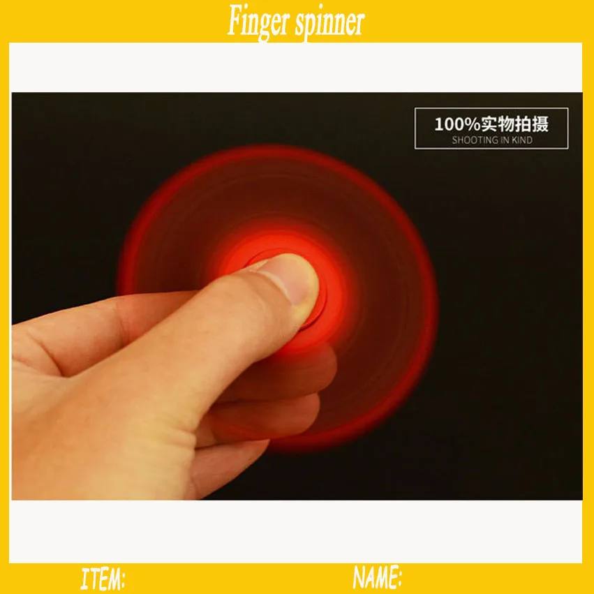 100 шт./лот Непоседа Счетчик Ручной Палец Игрушки Пальца Гироскопа верхней части