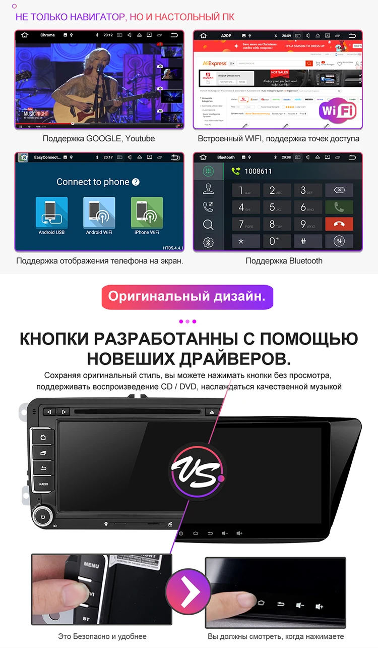 Isudar 2 Din Авто Радио Android 9 для VW/Golf/Tiguan/Skoda/Fabia/Rapid/Seat/Leon/для автомобиля Skoda gps Мультимедиа Восьмиядерный rom 32 Гб DVR