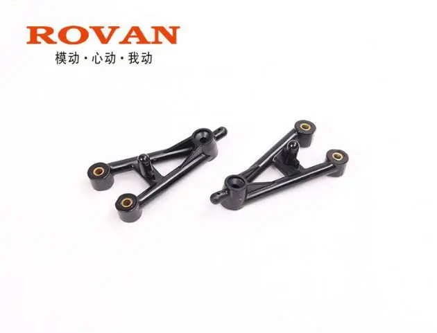 

Baja plastic front support for side board 66149