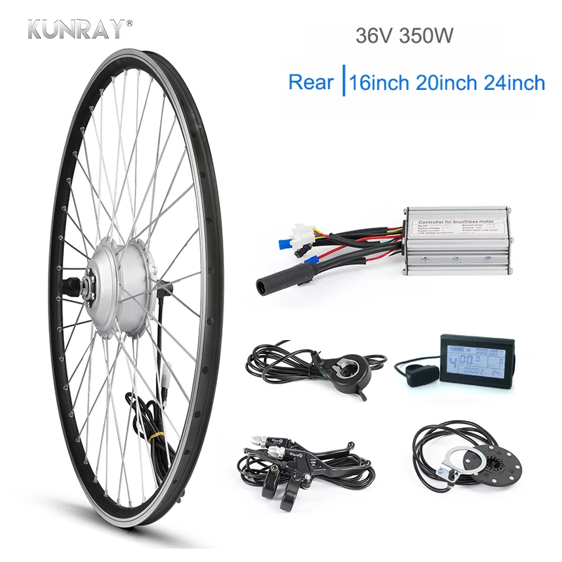 KUNRAY Электрический велосипед Conversion Kit бесщеточный Планетарная втулка 36 В 350 Вт