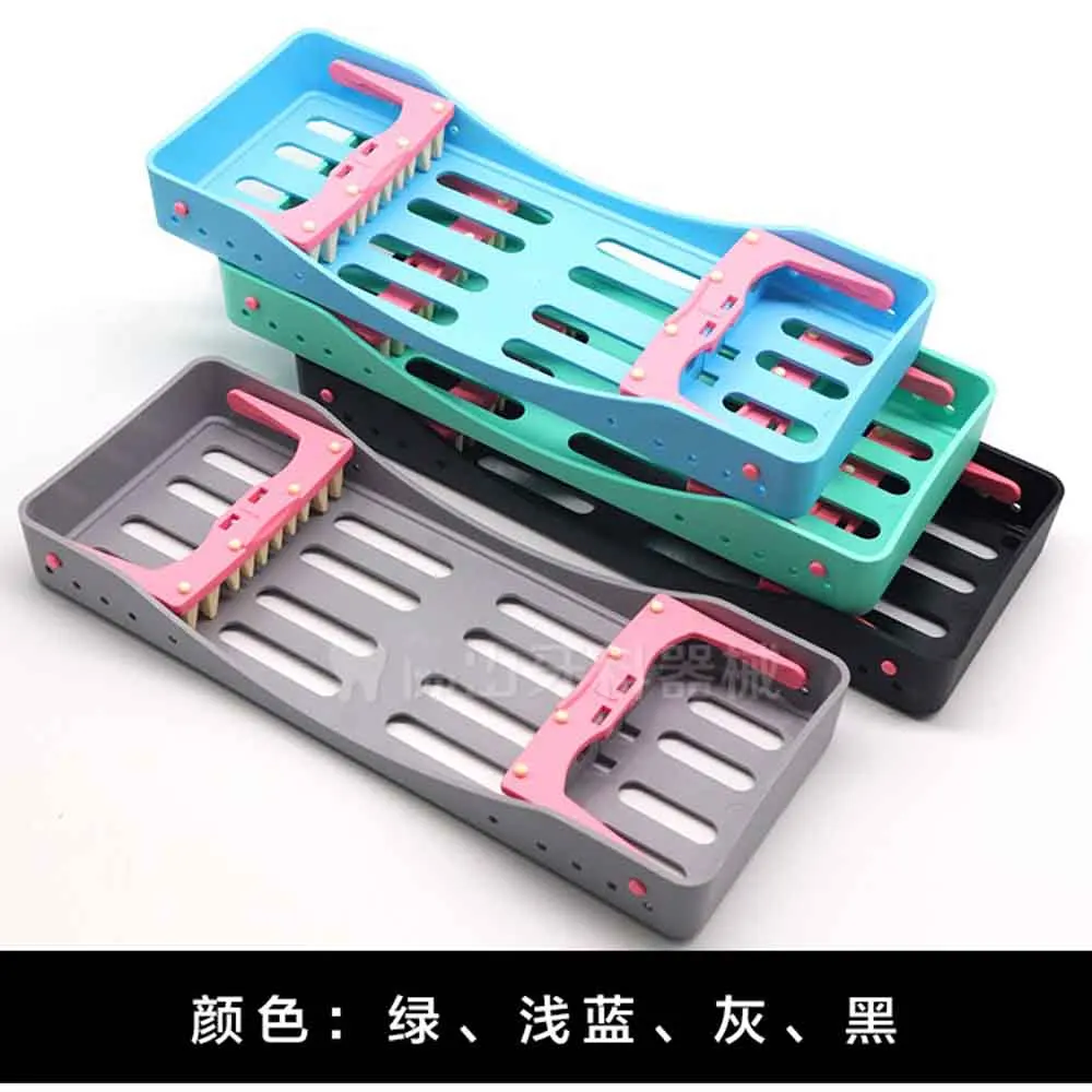 Новая Стоматологическая стерилизационная коробка с 5 держателями 10 держателей