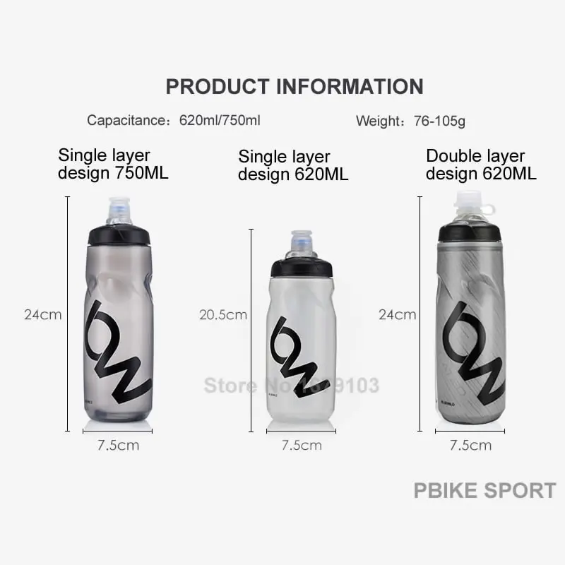 Велосипедная бутылка для воды горный велосипед кемпинг Велоспорт велосипедная