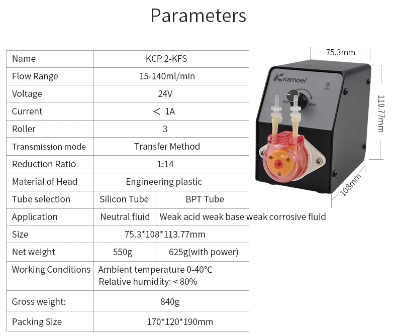 Kamoer KCP2-KFS 24V Перистальтический дозирующий насос для лаборатории и капельного полива и орошения