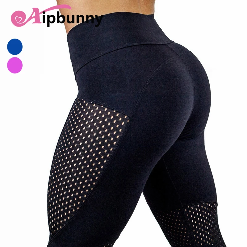 AipBunny бедра Push up Бодибилдинг Для Женщин Йога Брюки спортивные Фитнес носить сетки