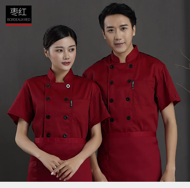 Верхняя одежда для повара Униформа профессиональная Veste De Cuisine летняя кухня Отель Суши для мужчин и женщин столовая праздничная одежда Кофейня