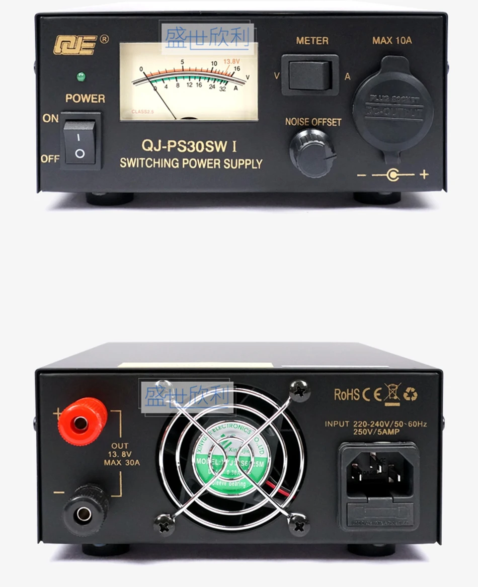 QJE источник питания 13,8 V 30A PS30SWI импульсный источник питания Коротковолновая базовая станция работающий источник питания
