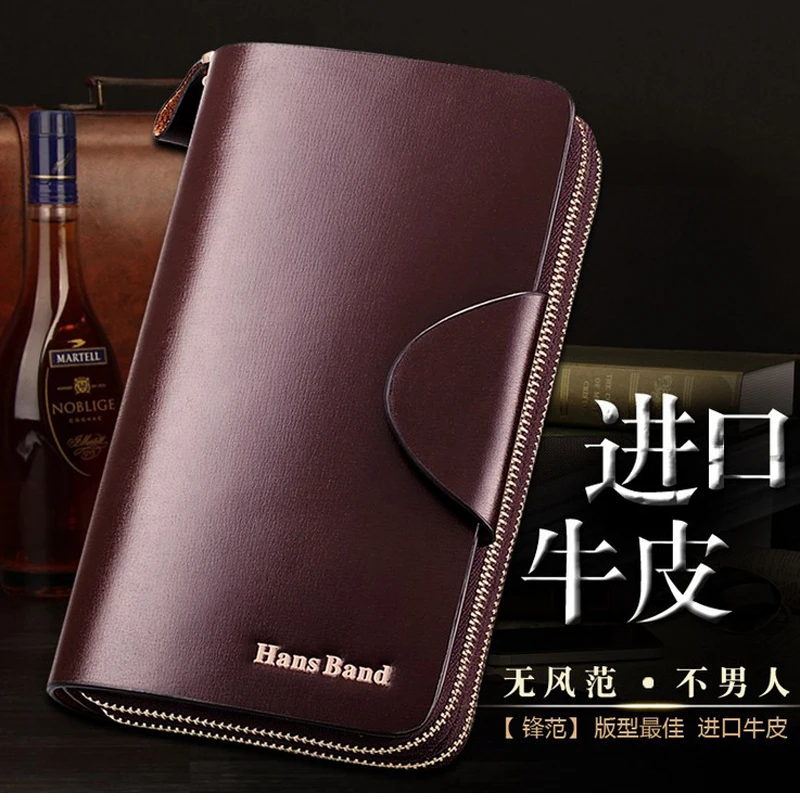 Men Genuine Leather Wallet Large capacity double zipper Purse Casual Long Business Male Clutch Wallets Large capacity Brown bag