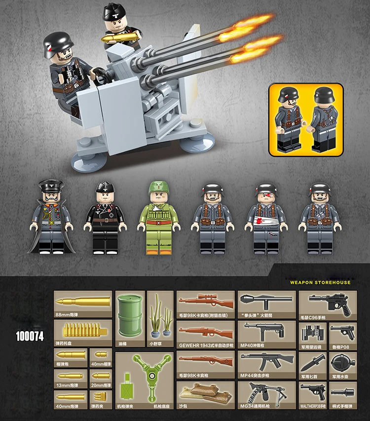 Military ww2 Germany army figures 6in1 FLAK38*20mm building block world war Wounded soldier bricks weapon gun batisbricks toys