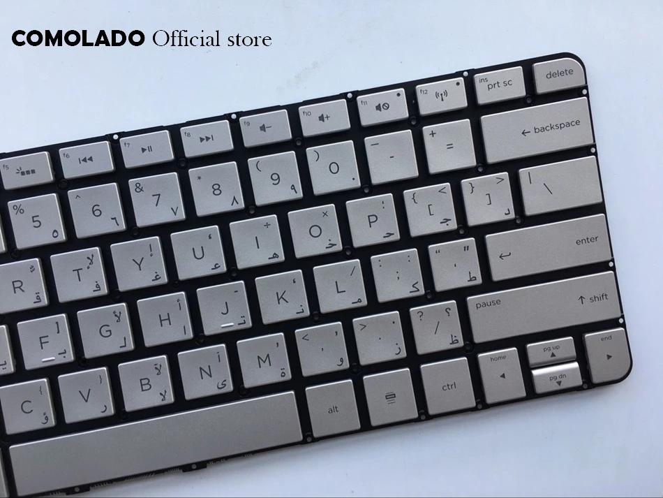 AR арабская клавиатура для HP Spectre 13-3000 13t-3000 13-3000ea серебристый с подсветкой