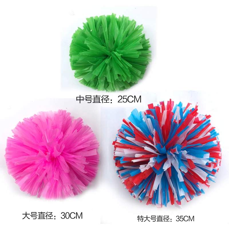 Разноцветные помпоны для чарлидинга высококачественные игры 80 г из ПВХ цветные
