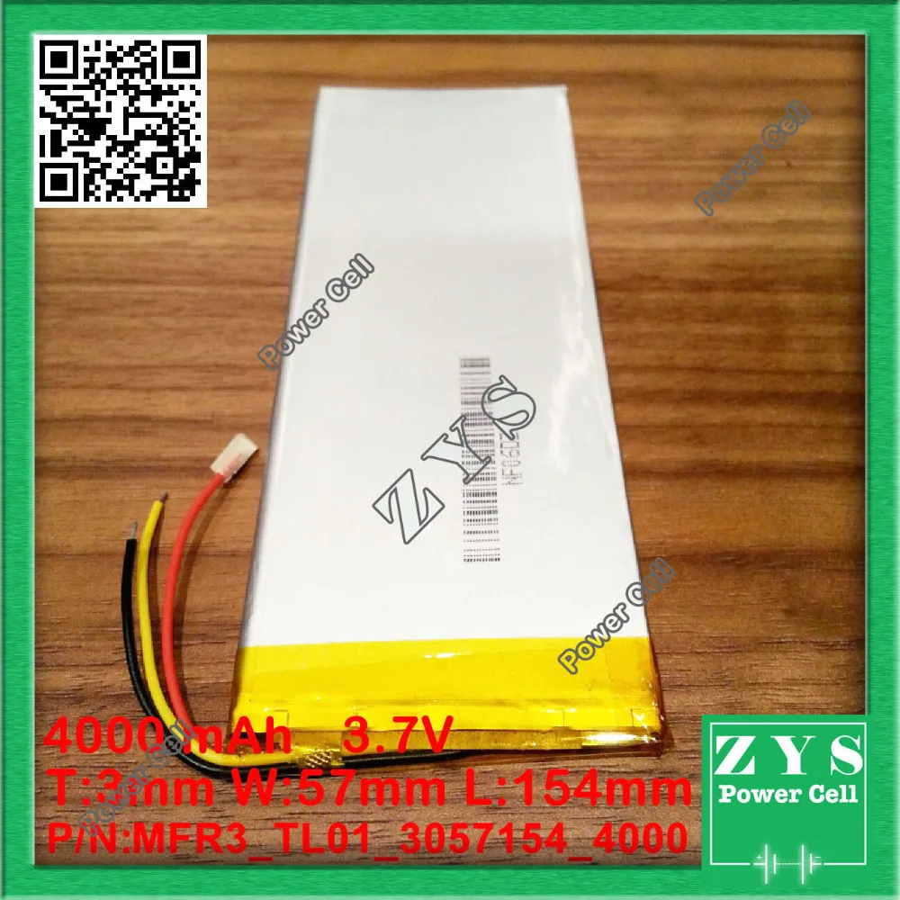 1 шт. Литий-ионная батарея 3 7 v 4000mAh аккумуляторная 4000 mah Размер: 3x57x154mm | Компьютеры и