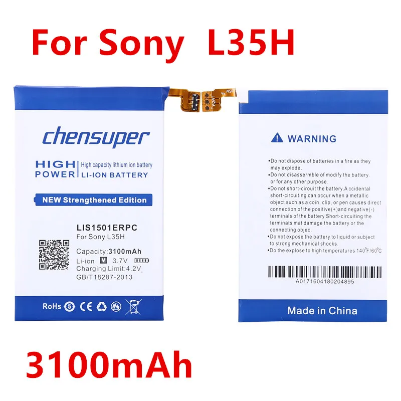 2019 Новая батарея 3100mAh LIS1501ERPC для Sony Ericsson Xperia ZL L35H lt35i C6503 C6506 C6502 + Бесплатные