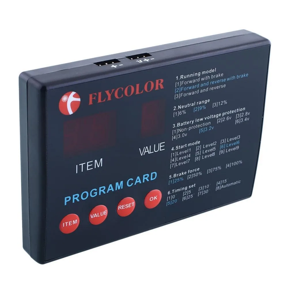 Черный пластиковый FlyColor ESC программирующая коробка карта для бесщеточной лодки