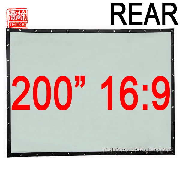 200 дюймов 16:9 задний экран ПВХ настенный имеет черные границы и отверстие легко