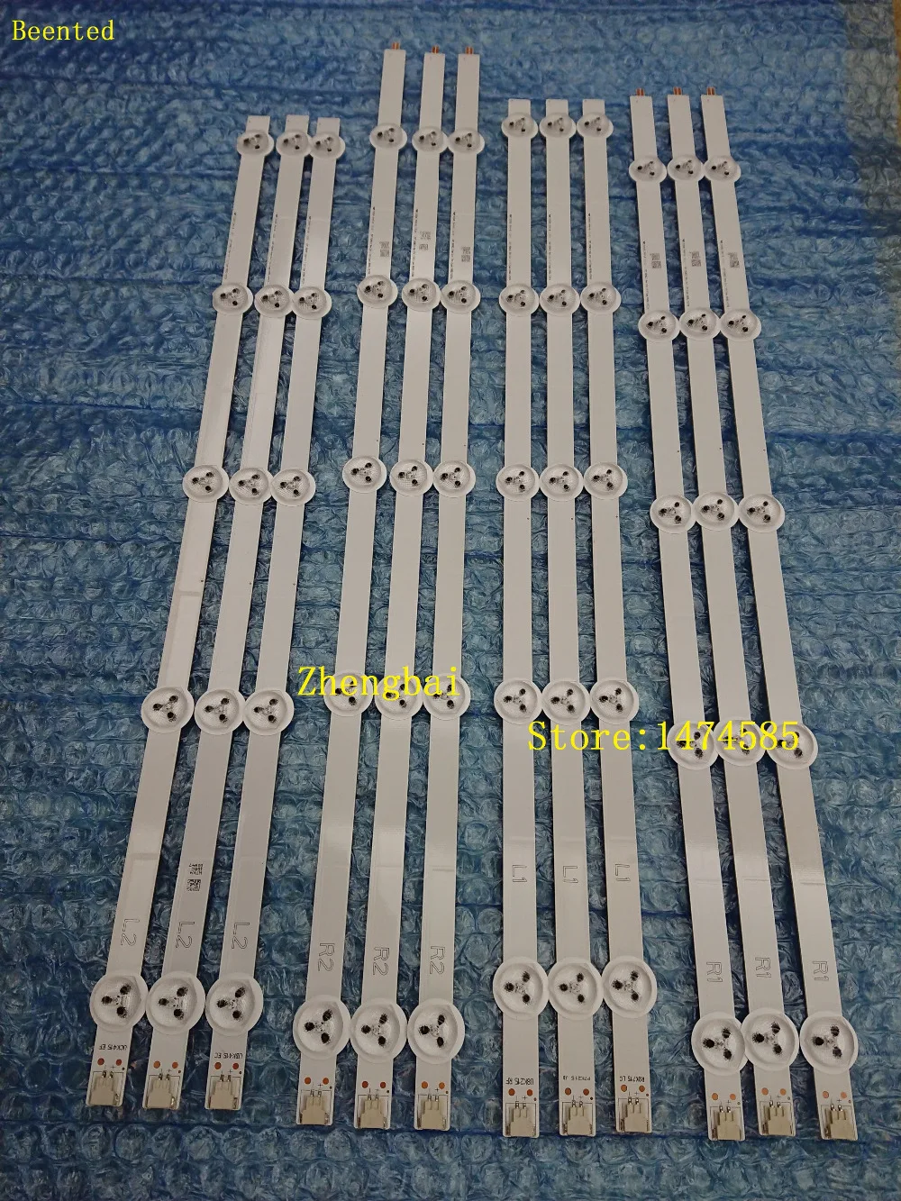 Новинка оригинальная Светодиодная лента с подсветкой для LG 50LN5600 50LN5400 50LN5200 6916L-1273A