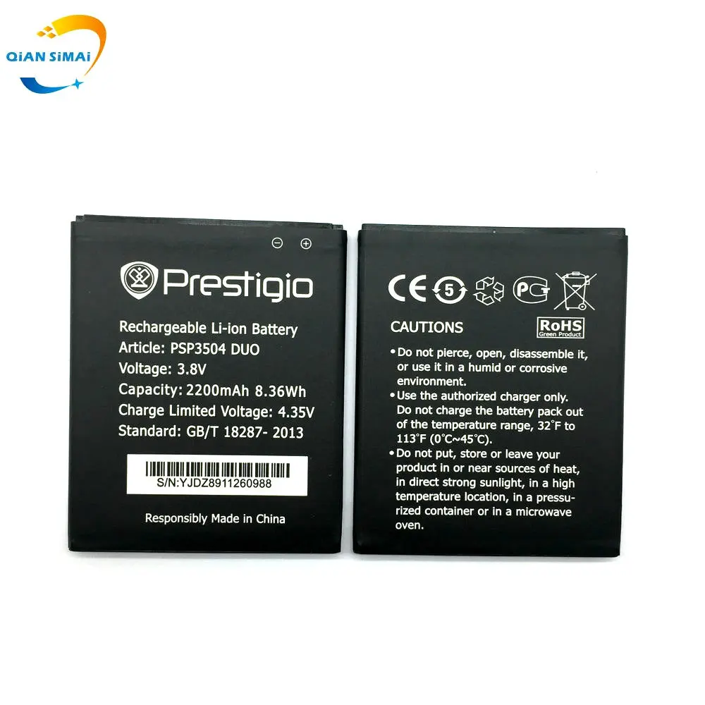5 шт. новый высококачественный psp 3504 DUO Аккумулятор для Prestigio PAP3504 мобильного