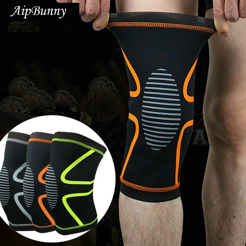 2 шт. профессиональная спортивная защита для фитнеса и тренировок эластичные