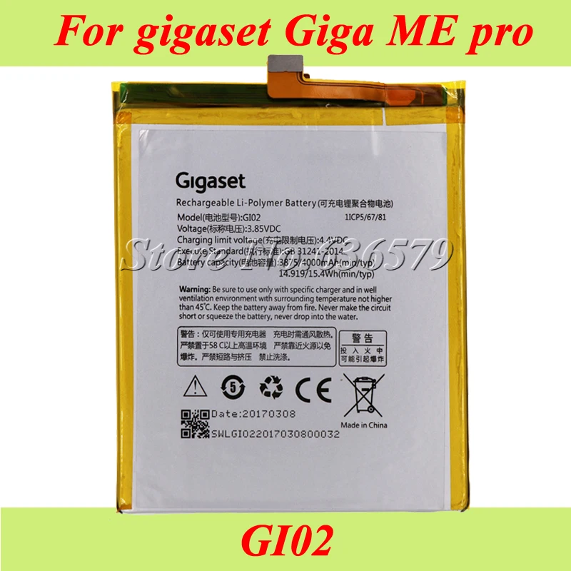 Аккумулятор gigaset Giga ME pro GS57 6 аккумулятор GI02 Bateria 4000 мАч|battery for|batteries batteries4000mah battery |