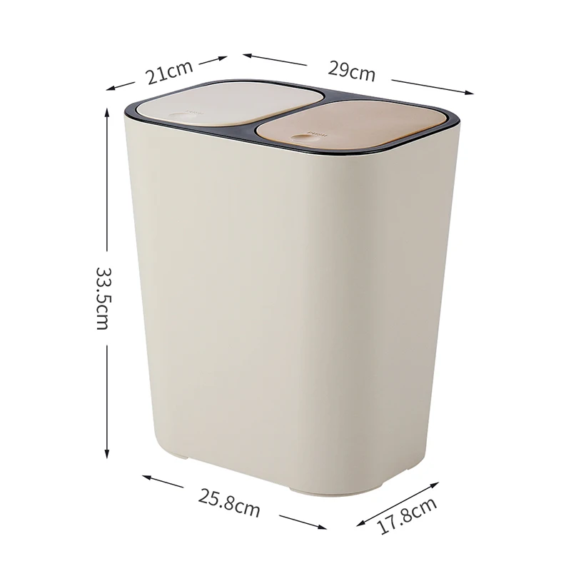 Beige 7+ 7л урна для ванной комнаты для мусора мусорный бак, секретный сухой и влажный двухклассный мусорный бак с крышкой - Цвет: Beige