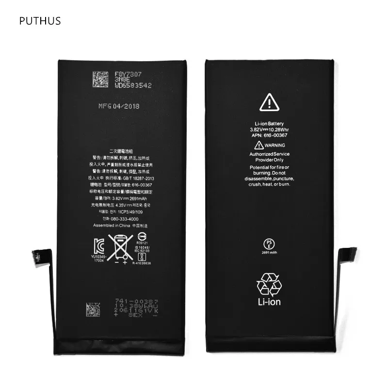 Для iPhone 8 Plus батарея новая 2691mAh Высокая емкость Замена батареи для с набором