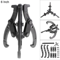 3 inch 6 inch multifunction standard carbon steel 2 3 claws bearing puller with 4 single hole claw pullers for car repair