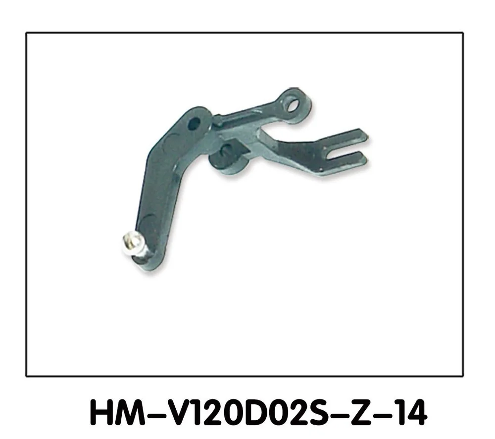 

Walkera NEW V120D02S детали, HM-V120D02S-Z-14 ХВОСТОВИКОВ