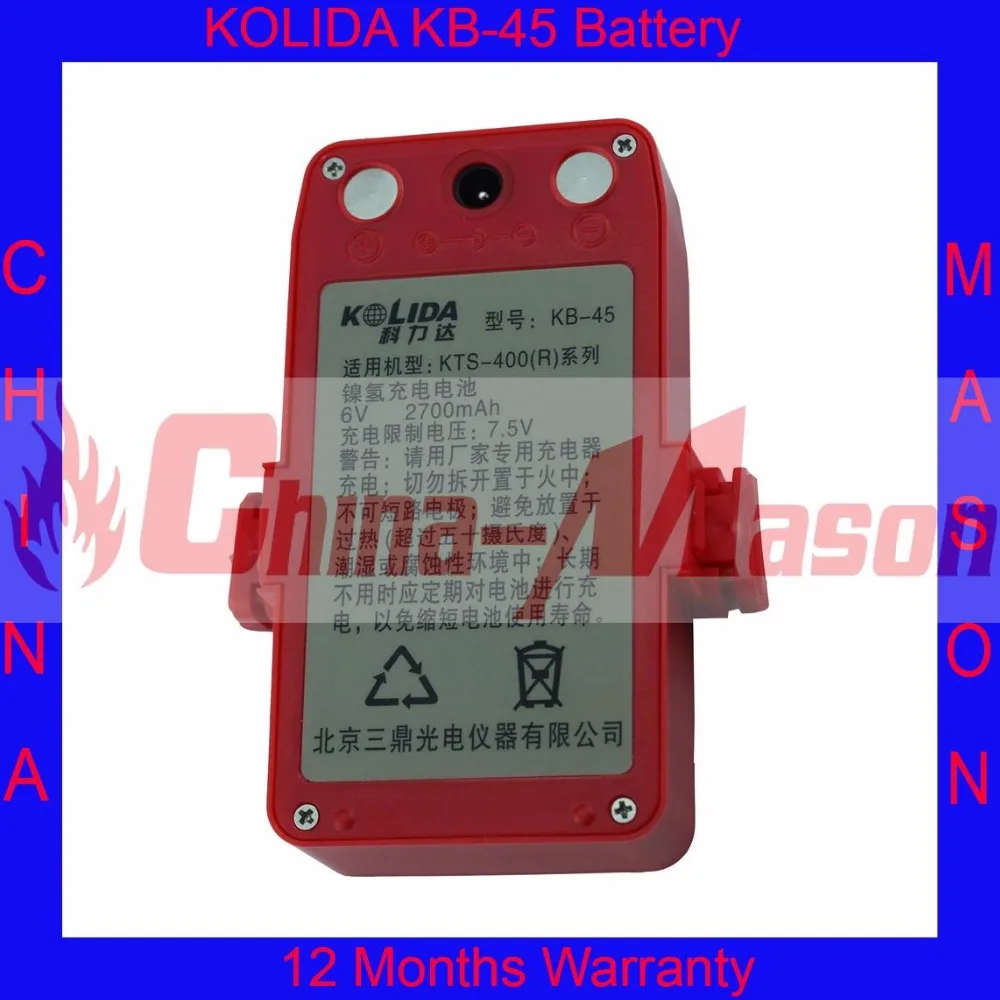 Высококачественная и 100% новая фотобатарея KOLIDA KB 45/400R KTS 400 series Kolida Battery|battery for|batteries