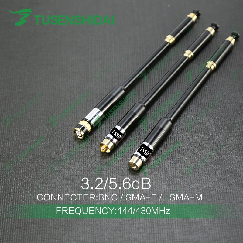 Новое поступление TXS-800(AL-800) антенна двухдиапазонная VHF UHF телескопическая антенна