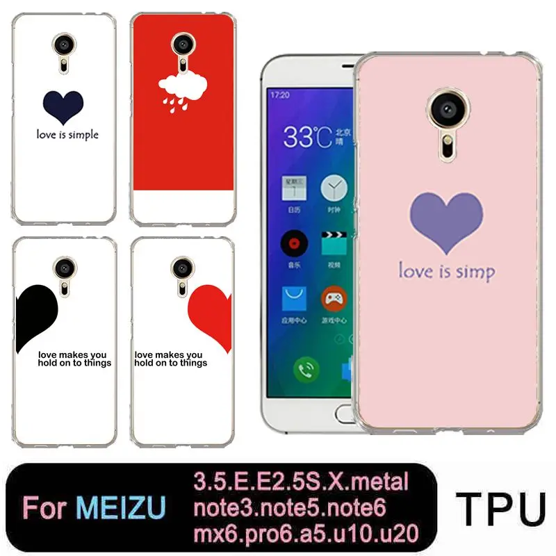QMSWEI мягкий чехол для телефона из ТПУ Meilan MX6 pro6 u10 u20 E2 m3 M5 M5s металлический note3