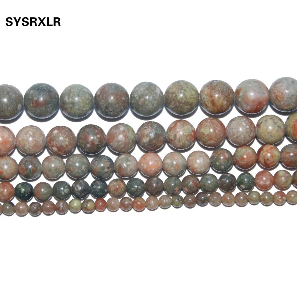 Бесплатная доставка натуральный камень Unakite Круглые бусины для самостоятельного