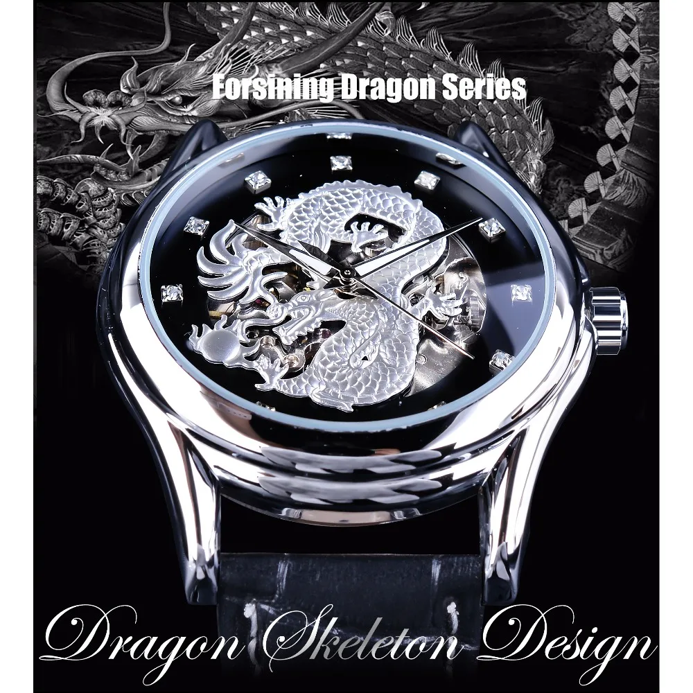 Часы Forsining Silver Dragon Diamond водонепроницаемые мужские часы с кожаным ремешком и