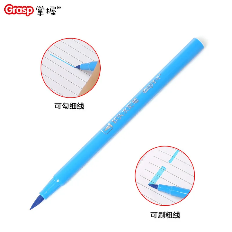 Премиум живопись набор мягких ручек кистей Акварельная ручка 12/18/24/36 цветов