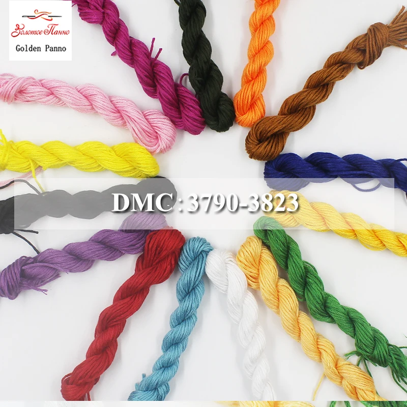 Набор для вышивки крестом Golden Panno DMC 3790 3823 нитка рукоделия 10 шт./лот 1 2 м 11 12|Флосс| |