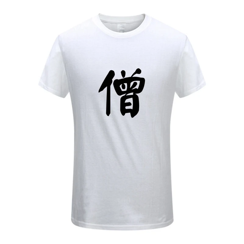 La MaxPa Monks and priests Chinese characters T-shirts Men's Creative Summer Tee Casual Streetwear Cotton Tops New Funny Black | Мужская