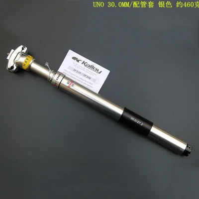 30.0x350mm silver Сверхлегкий амортизирующий подседельный амортизатор для горного велосипеда UNO 27,2 мм 28,6 30 30,4 30,9 31,6 мм X 350 мм Al 6061 - Цвет: 30.0x350mm silver
