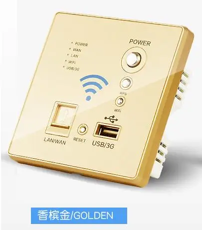 gold 300 м wifi AP маршрутизатор USB розетка настенное встроенное беспроводное настенное зарядное устройство wifi Usb настенная розетка панель 3g wifi розетка - Цвет: gold