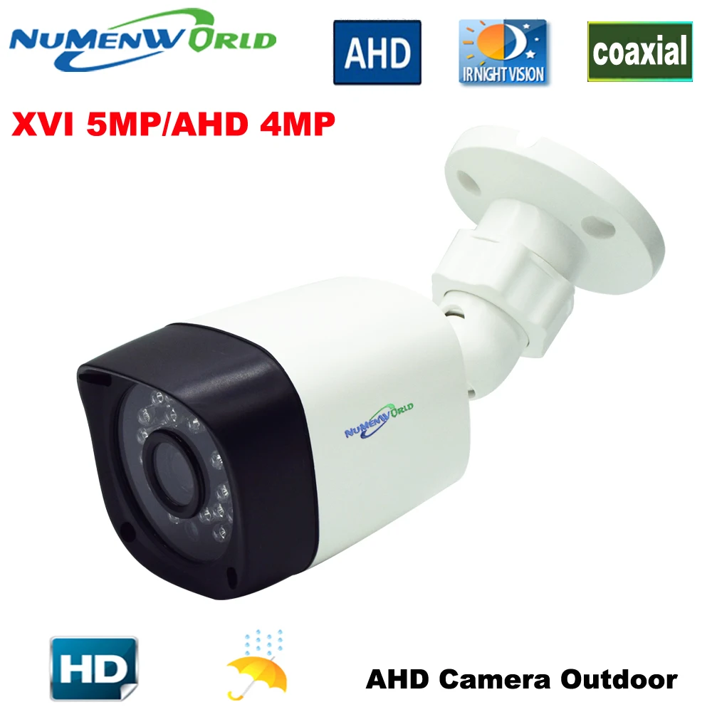 Камера Наружного видеонаблюдения AHD камера 5 Мп HD МП с инфракрасным светодиодом 24