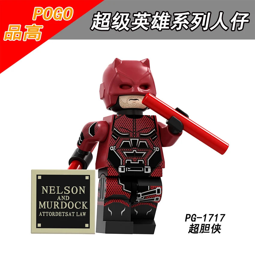 Одиночная продажа PG8196 POGO смелый супергерой зомби Робин и Харли Квинн Deathstroke