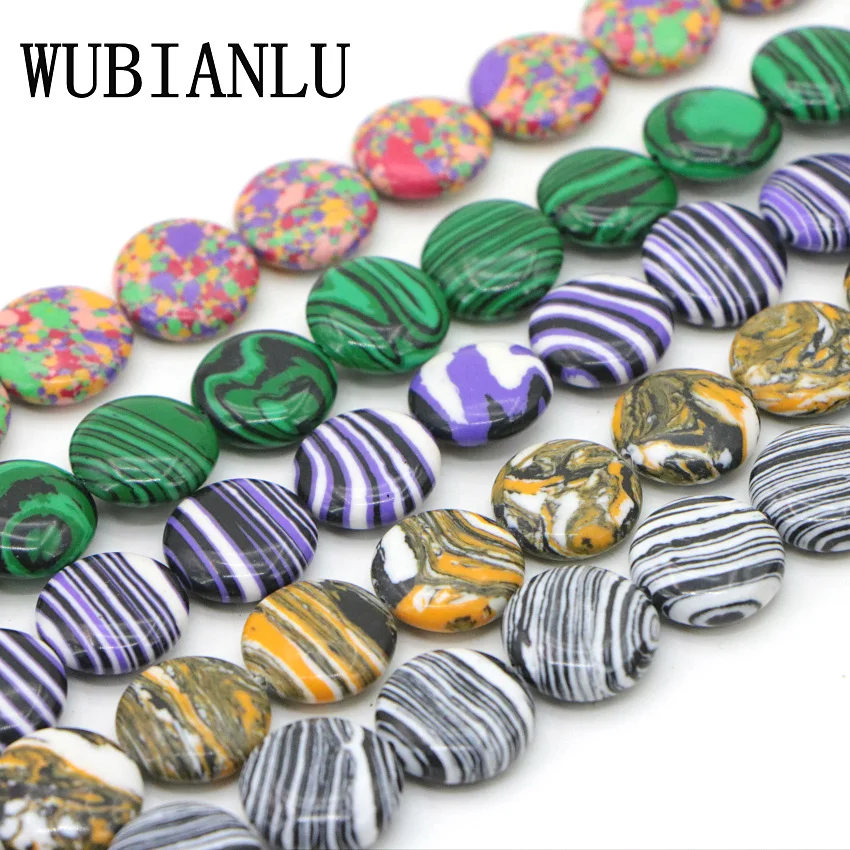Wubianlu multi Цвет Форма полоса Малахит Турции свободные Бусины для изготовления
