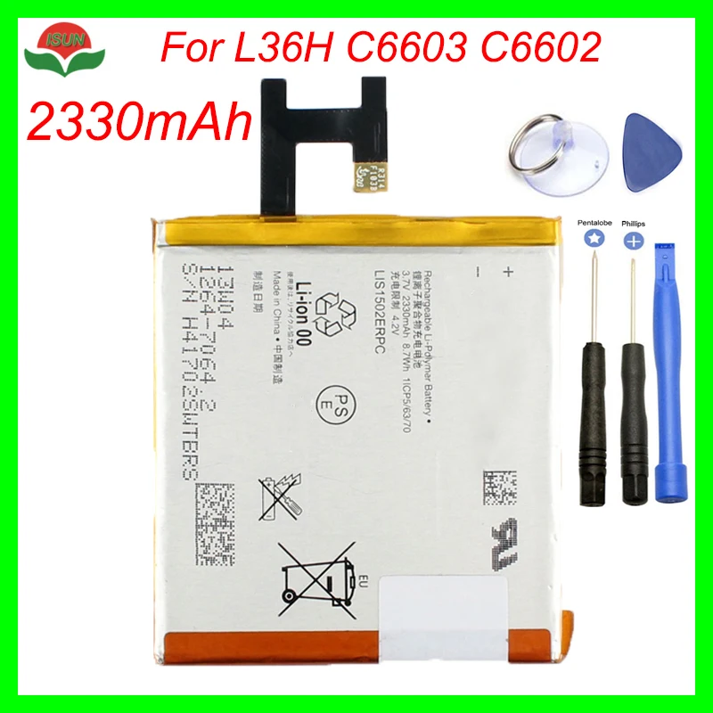 Аккумулятор ISUNOO 2330 мАч LIS1502ERPC для Sony M2 Aqua C Z L36H L36i LT36 LT36H LT36I S39H C6603 C6602 C6600 C660X C2305 с
