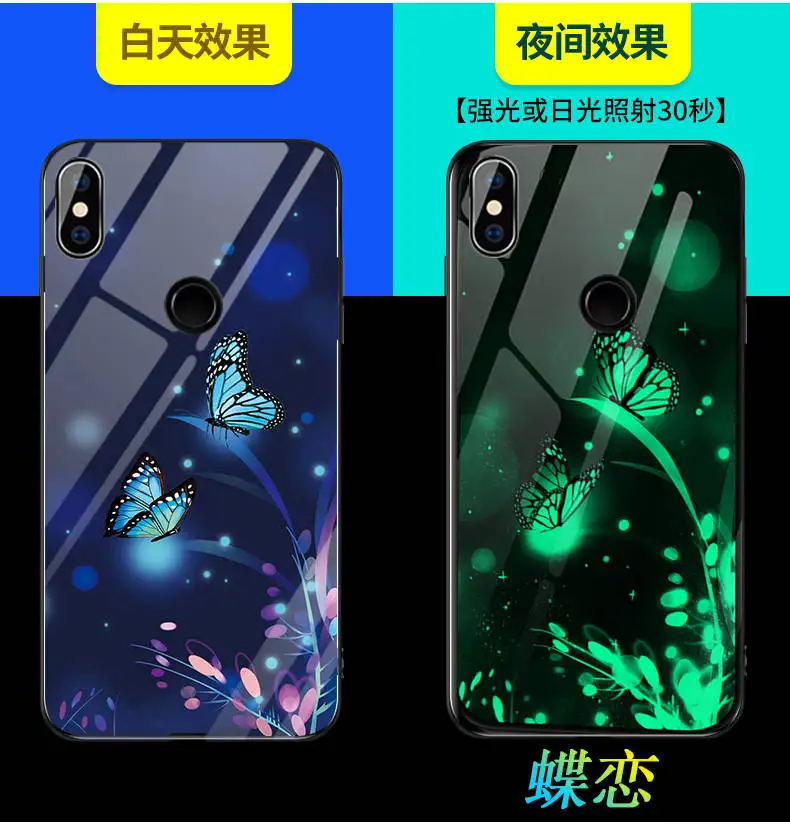 Чехол для Xiaomi mi 8 Lite SE A1 A2 6 6X 5X Red mi Note 5 5 Plus чехол Lu mi nous светящаяся задняя крышка из закаленного стекла силиконовый чехол