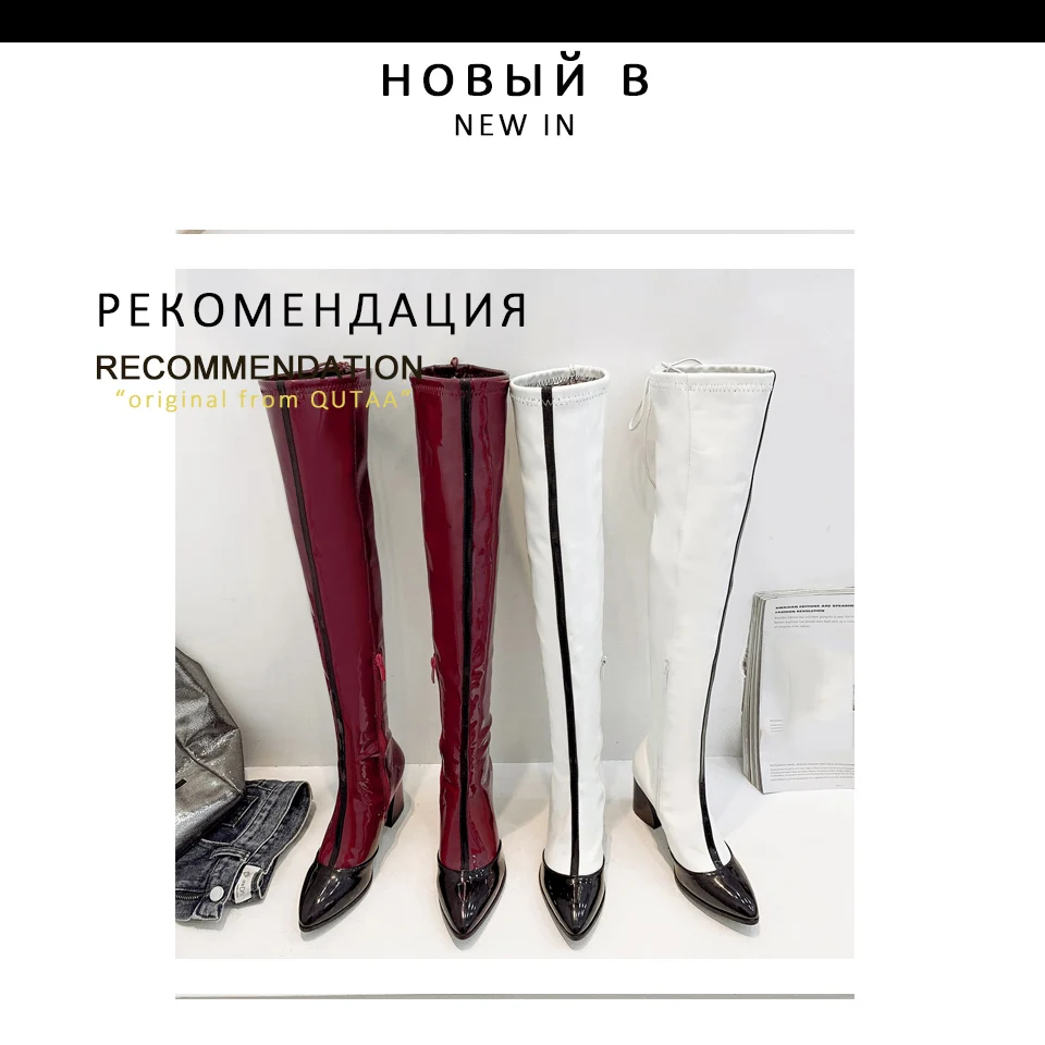 QUTAA/ г. Разноцветная женская обувь из лакированной кожи с острым носком на молнии модные ботфорты на квадратном каблуке со шнуровкой размеры 34-43