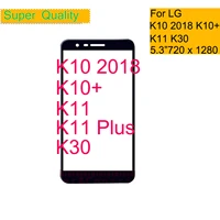 10pcslot for lg k10 2018 k11 k10 k11 plus k30 x4 x4 touch screen front glass panel front outer glass lens k10 2018 with oca