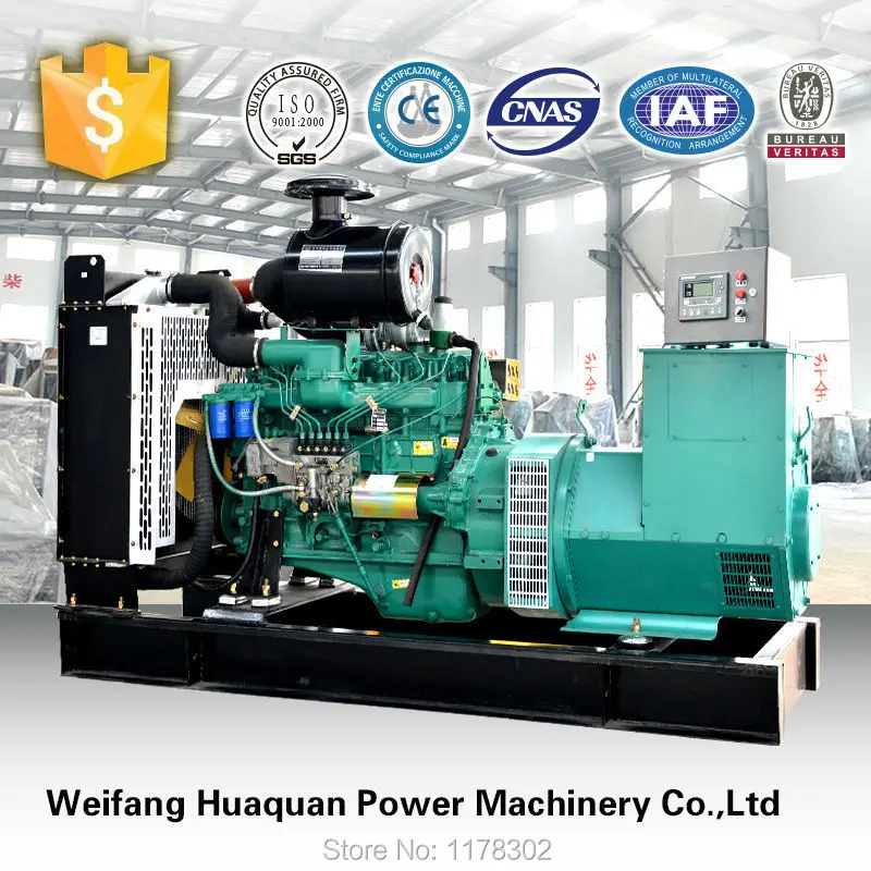 Фото electric motor stanford alternator 150kw diesel generator Обустройство дома electric motor stanford alternator 150kw diesel generator Обустройство дома