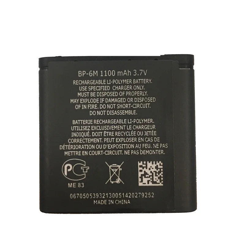 BP6M BP-6M BP 6M Батарея Замена для NOKIA 6233 6280 6288 9300 N73 N93 батареи Batteria